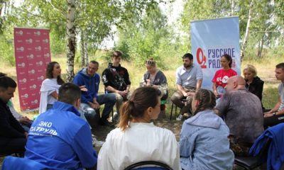 В Тульской области активисты «Единой России» поддержали проведение экологической акции «Берег»