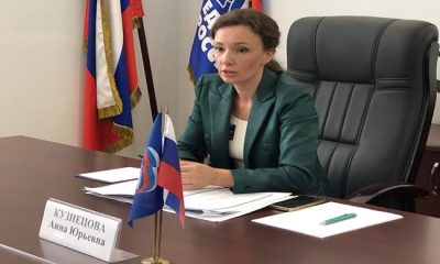 «Единая Россия» откроет Центр объединения гражданских инициатив «Единые» в Марий Эл
