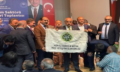 Mehmet Nuri Samancı, Tarım ve Orman Bakanı Prof. Dr. Vahit Kirişci ile Ağrı `da bir araya geldi