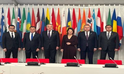 Meeting of Foreign Ministers of Central Asian countries and Germany