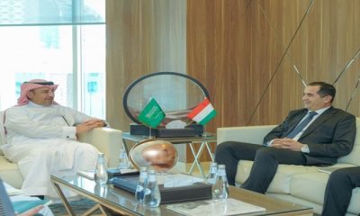 Meeting with the Vice-Minister of Industry and Mineral Resources of Saudi Arabia