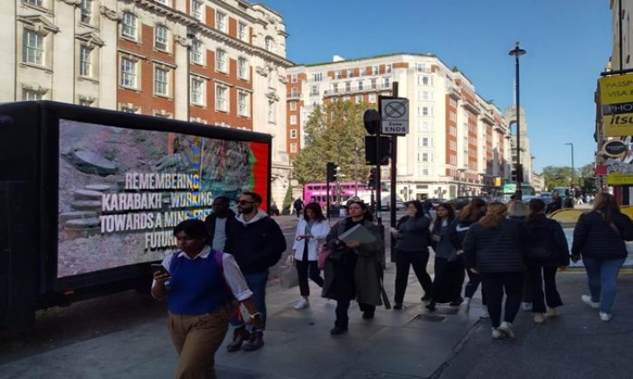 An awareness campaigns regarding Armenian mine terror were organized in London and Manchester