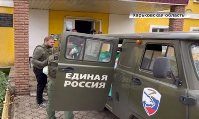 Birleşik Rusya, Kharkov bölgesindeki kurtarılmış yerleşimlerin sakinlerine insani yardım bağışladı