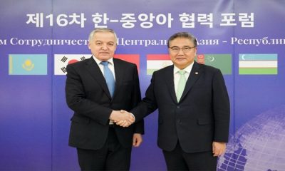 Tacikistan ve Kore Dışişleri Bakanları Toplantısı