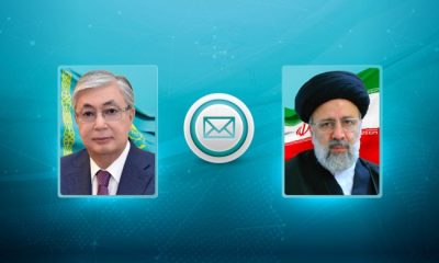 Devlet başkanı, İran İslam Cumhuriyeti Cumhurbaşkanı İbrahim Raisi’ye taziye telgrafı gönderdi