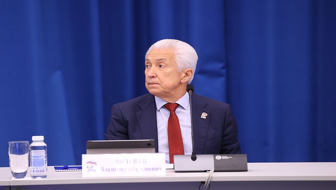 Vladimir Vasiliev: Federal bütçenin kabulünde konsolidasyon önemlidir