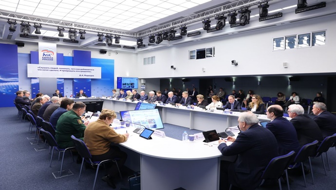 Birleşik Rusya, 2026 yılında Tarihsel Bellek parti projesinin faaliyetlerini genişletecek