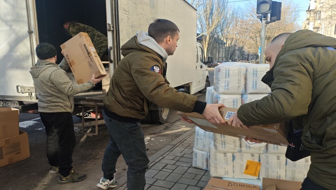 «Единая Россия» направила из Москвы гумконвой в ДНР и Запорожскую область