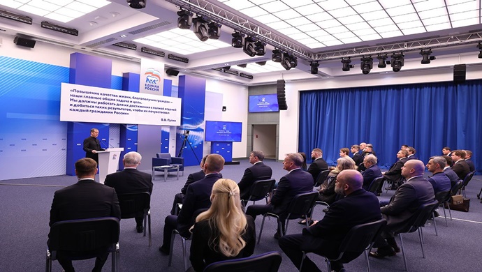 Birleşik Rusya Halk Programı ülke genelinden 240.000’den fazla proje önerisi aldı